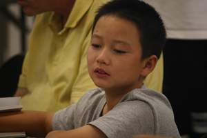 Edward Wu