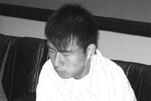 Tianyi He