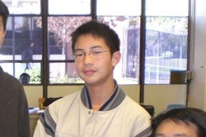 Terrence Sun