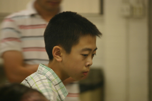 Aaron Chang
